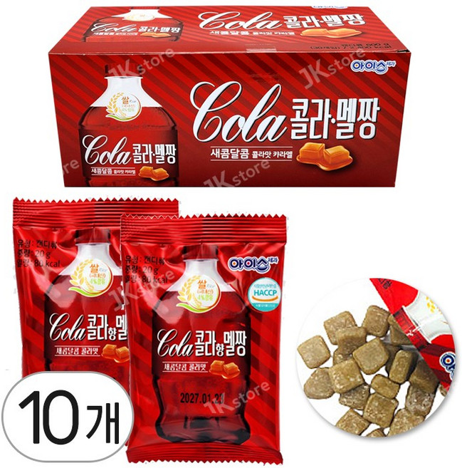 아이스제과 콜라 멜짱, 10개, 20g