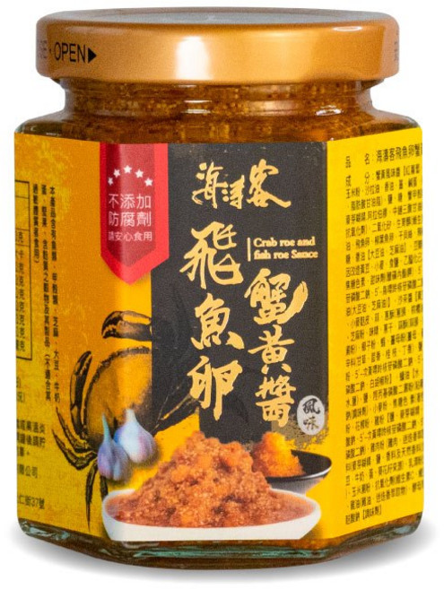 海濤客 飛魚卵蟹黃醬, 1個, 180g