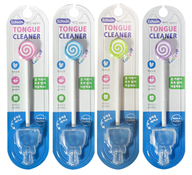 에디슨 혀클리너, 5개