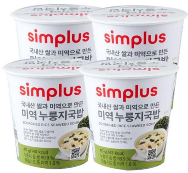 국내산 쌀과 미역으로 만든 미역 누룽지 국밥, 4개, 40g