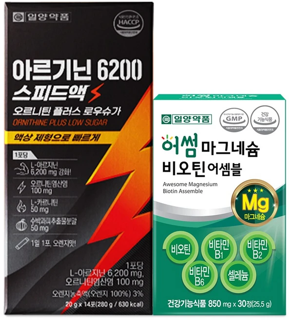 L아르기닌 6200 액상 오르니틴+마그네슘 비오틴 비타민B 세트, 없음 - 쿠팡