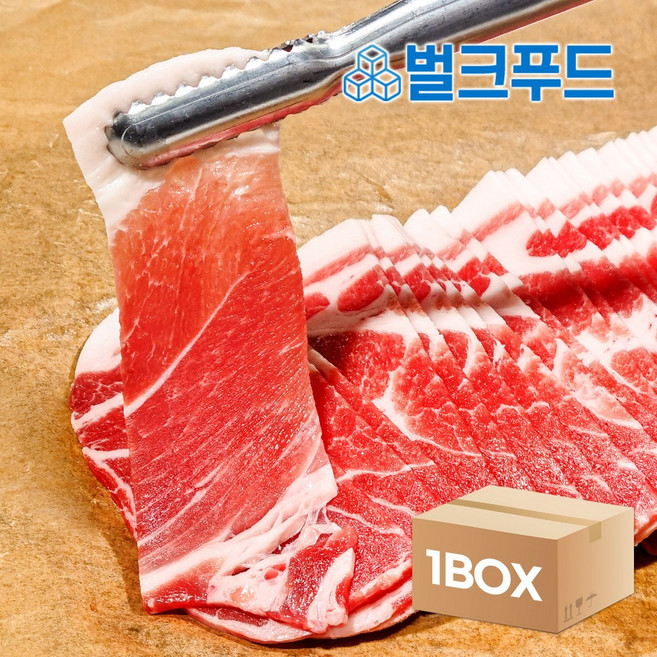 대용량 돼지 목전지 (3mm) 5kg 제육볶음 불고기, 1개