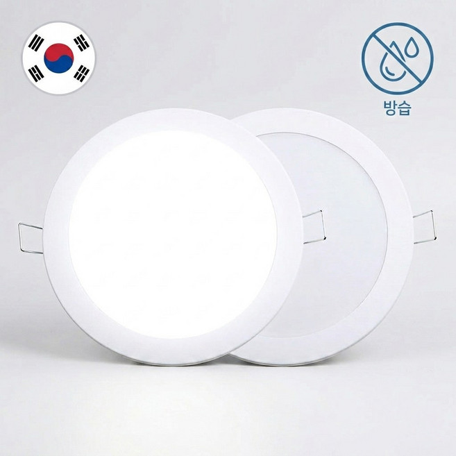 국산 LED 6인치 다운라이트 욕실등 화장실 방습형 매입등 매립등 전등 조명 교체 20W DC타입, 주광색(6500K), 2개
