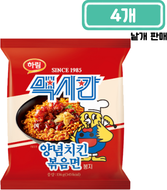 하림 맥시칸 양념치킨 볶음면 봉지 136g, 4개