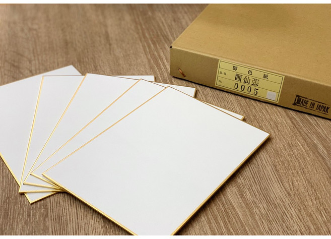 正大筆莊 日本畫仙板 16x23cm 簽名板 繪畫板 書法 國畫 作品宣紙, 1個, 畫仙板金邊框都會有些微碰撞痕跡