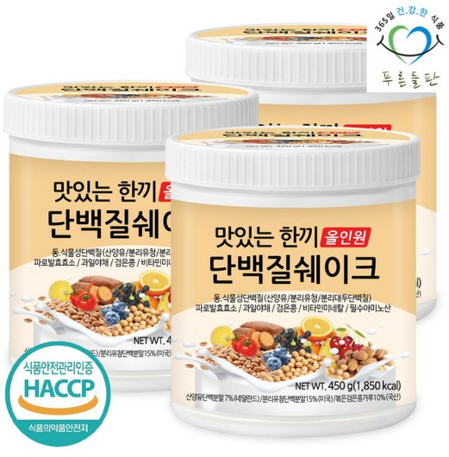 무설탕 맛있는 한끼 단백질 쉐이크 450gx3통 미숫가루맛 식사 대용 프로틴, 3개, 450g