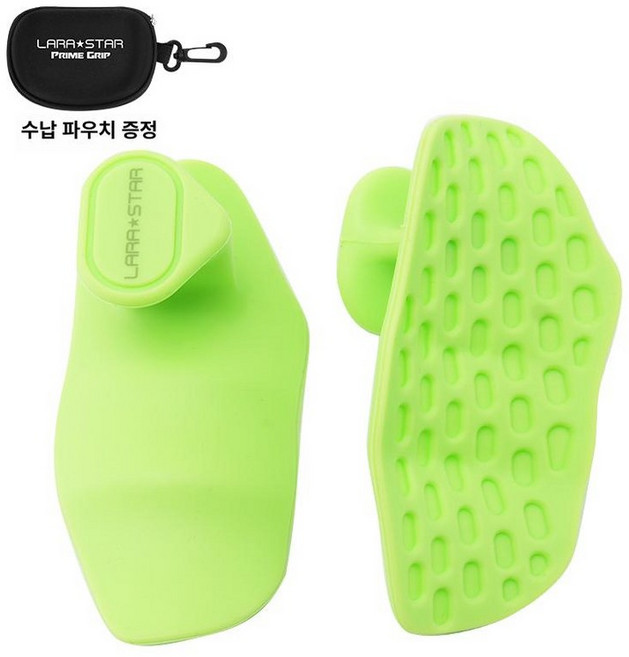 인체 공학적 피트니스 이두근 케이블 핸들, 1개, 에너지 그린