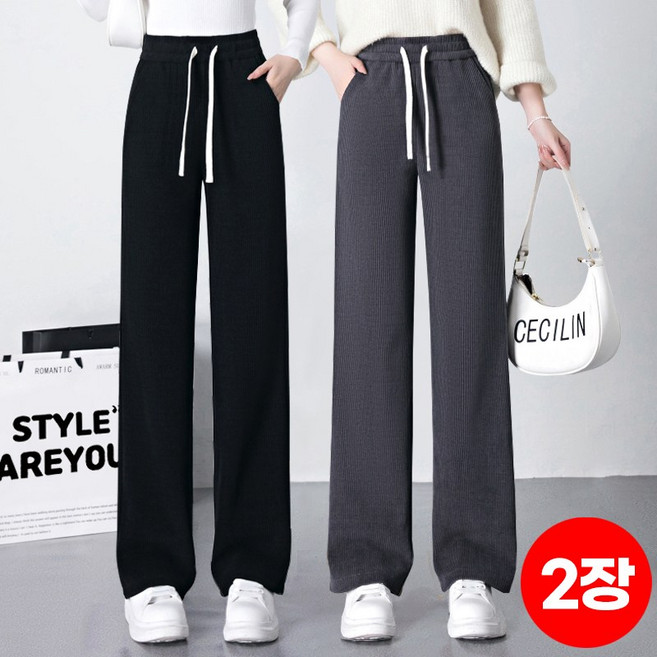 1+1 스타일아유 여성 밍크기모 주머니 겨울 밴딩 와이드 팬츠 골덴 바지 LP0609