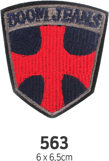 와펜 DIY 자수 패치 와펜모음 열부착식와펜, 4개, 와펜 패치 563번