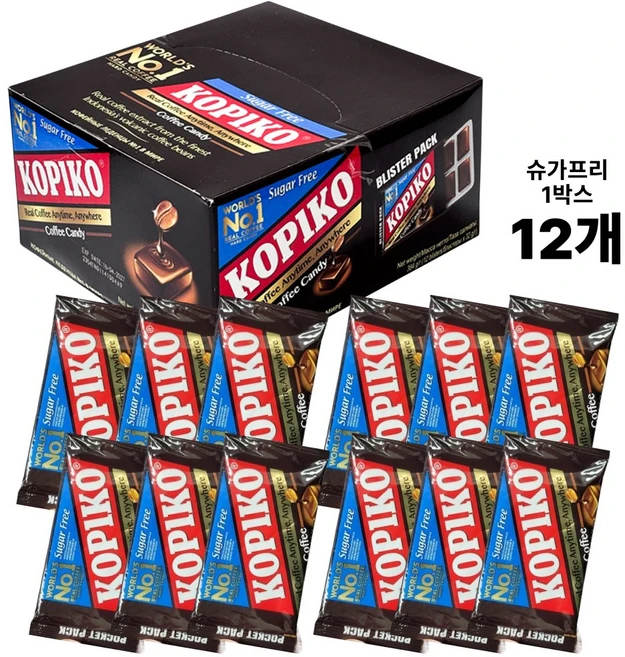 개별포장 캡슐형 블리스터, 32g, 12세트 - 쿠팡