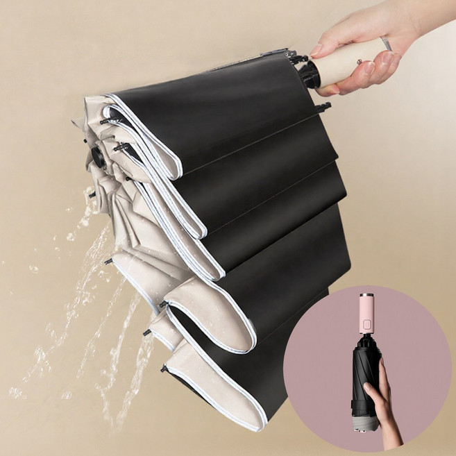 드샤이 3단 자동 거꾸로우산 UV차단 바람에강한 튼튼한 양우산