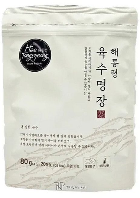 해통령 육수명장 육수코인 더 진한육수 4g x 20개입, 20개