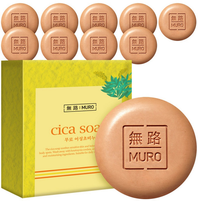 무로 어성초비누, 10개