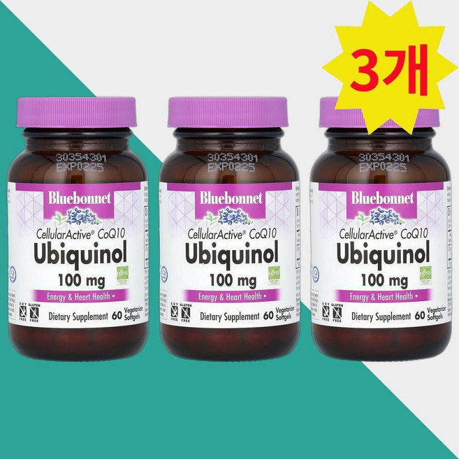 블루보넷 셀룰러액티브 코엔 자임 큐텐 CO Q10 유비 퀴놀 100mg 60베지캡슐 3개 카네카 kaneka Ubiquinol 유비 키논 키놀 라이코펜 팔미트산 아스코빌 팔미테이트, 60정