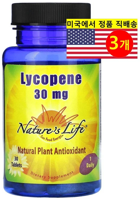 네이쳐스라이프 토마토 라이코펜 리코펜 30mg 30정3통 토마토대신 카로티 노이드, 30정, 3개 - 쿠팡
