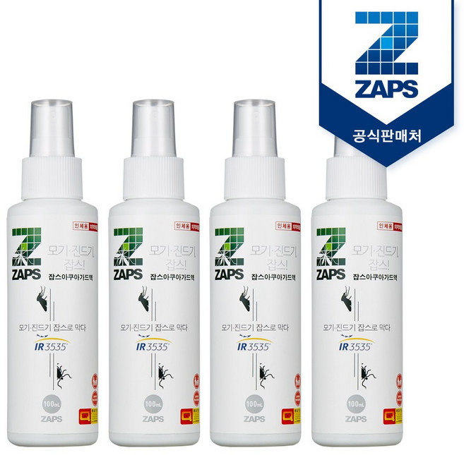 [잡스]아쿠아 가드 모기 진드기 기피제 100ml(IR3535), 100ml, 4개