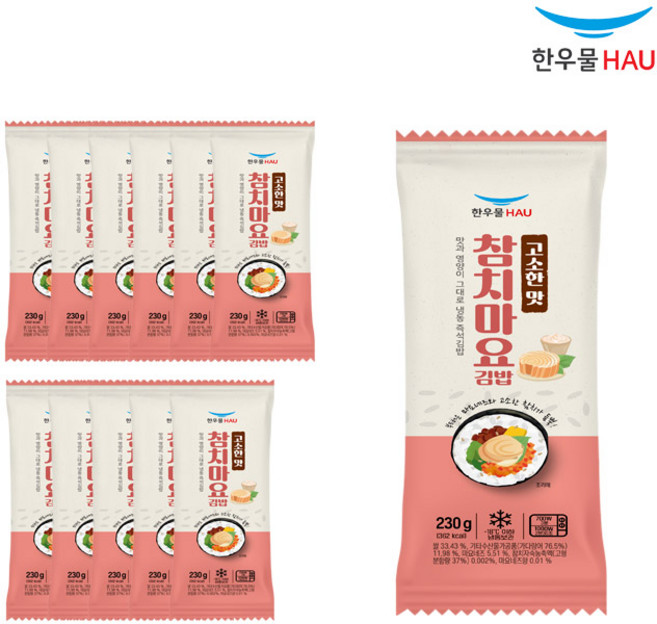 [자연맘스토리] 한우물 참치마요 김밥 230g x 12개