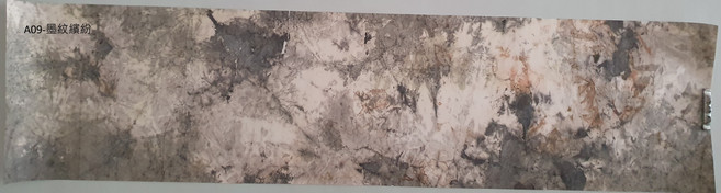 A09 墨紋織錦美術紙, 書法 宣紙 茶染 墨灰紋, 1個裝