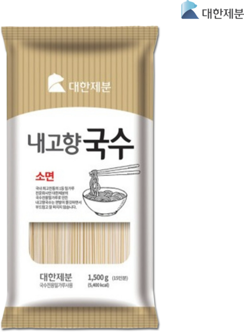 내고향국수(소면) 1.5kg x 1개 (잔치국수용)