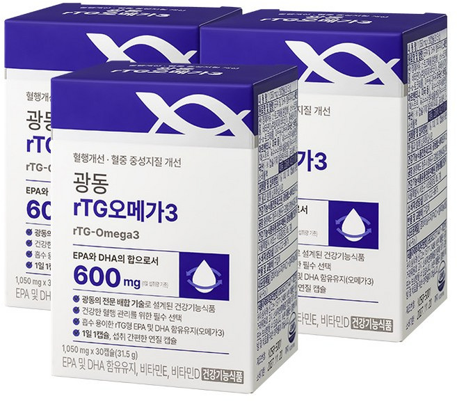 광동 rTG오메가3, 3개, 30정