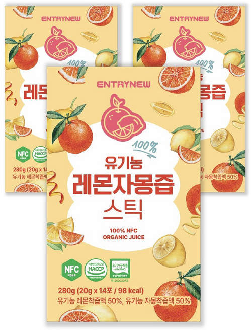 엔트리뉴 유기농 레몬 자몽즙 100% NFC 착즙 원액 레자몽 농축액 스틱, 3박스, 280g