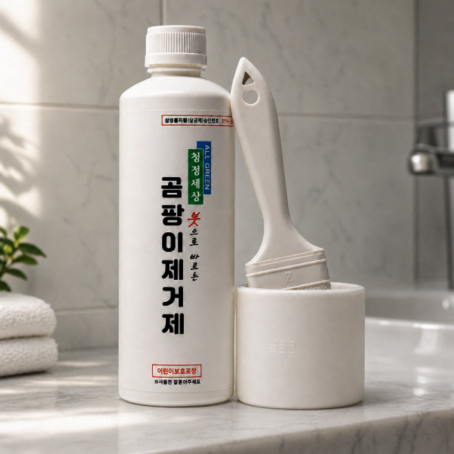 청정세상 붓으로 바르는 곰팡이제거제 붓+소분컵 증정, 1개, 500ml