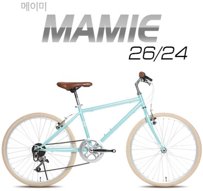 [지오닉스] 뮤트 메이미 26/24 7단 하이브리드 2021 주니어용, 핑크/화이트, 26, 1개