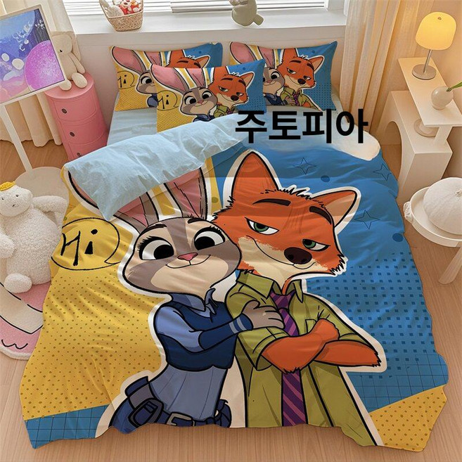 주토피아 이불커버 아이 애니메이션 주디 베개 남아 학생 친구 어린이