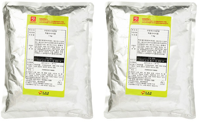 행복한맛남 오일파스타 조미료 분말, 1kg, 2개