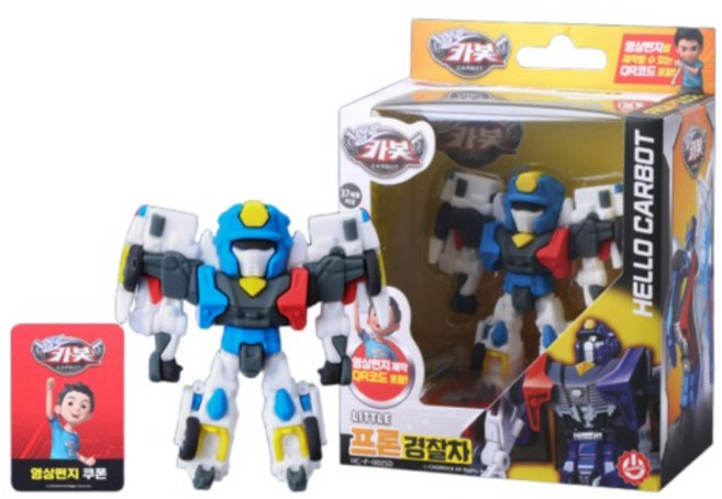 헬로카봇 리틀 프론경찰차, 1개