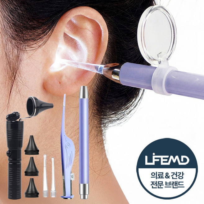 라이프엠디 확대경 led 귀이개 귀지 제거 후비개 귀청소 핀셋 라이트 불빛 이어클리너 셀프 귀파개 안아픈 소프트 귀청소기, 1세트, 10개입