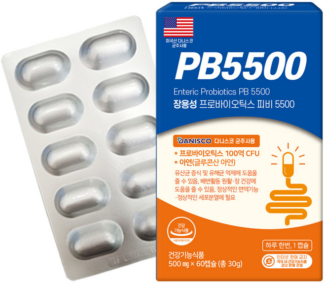 캐나다직수입)장건강 장용성프로바이오틱스 피비 5500 다니스코균주사용(미국) 100억CFU PB5500 프리바이오틱스 장용성유산균 (60캡슐)/변비건강 유산균, 1개, 60정