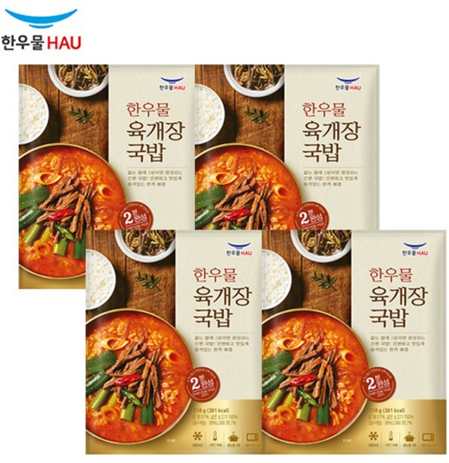 [치타마켓] 한우물 육개장국밥, 210g, 4개