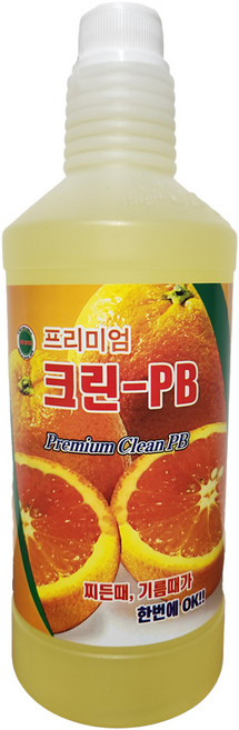 골드PB pb1스페샬 세정제 pb1 세척제 가정용 청소용품, 1개