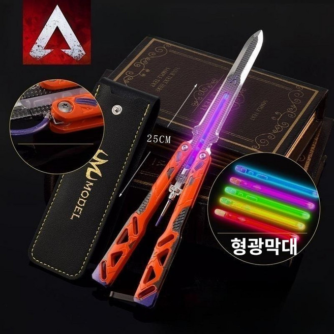 에이펙스 레전드 APEX 옥테인 발리송 접이식칼 나이프 굿즈, 그린 형광 스틱 10개