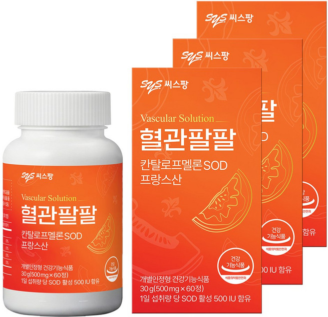 씨스팡 혈관팔팔 180정 3개월분 성인남여 혈행개선 영양제, 혈관팔팔_3개월분_180정