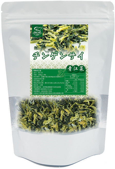 【搭嘴好食】即食沖泡乾燥青江菜乾燥蔬菜系列 快速補充膳食纖維 方便攜帶, 150g, 1個