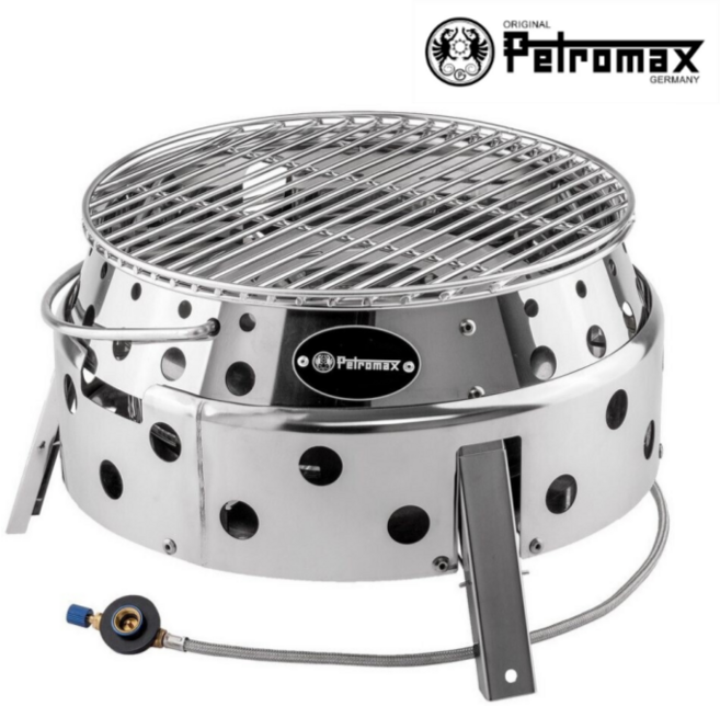 페트로막스 아타고 Petromax Atago Gas GG28 불멍 접이식화로대 캠핑용품, 1개