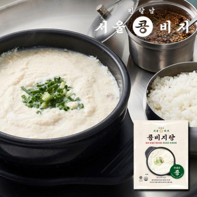 [서울콩비지] 고소한 여름철 보양식 콩비지탕, 없음, 3개, 450g