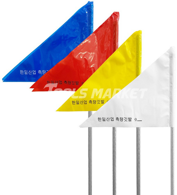 경계 측량깃발 완제품 고추지지대 말뚝 삼각깃발, 흰색, 1개