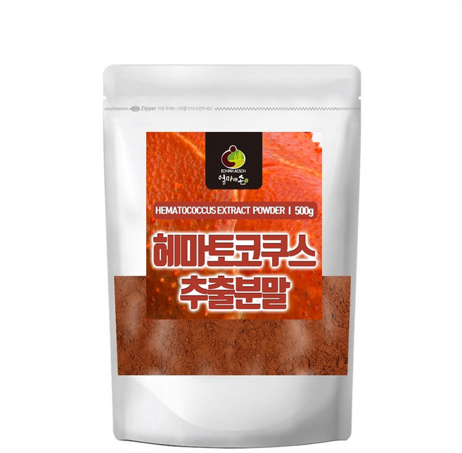 아스타잔틴 함유 헤마토코쿠스추출분말, 1개, 500g