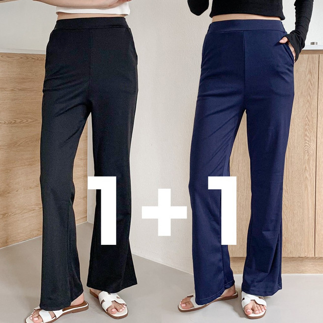 핏노블 2P 여성 여름 냉감바지 롱 부츠컷 밴딩 쿨 팬츠 1+1