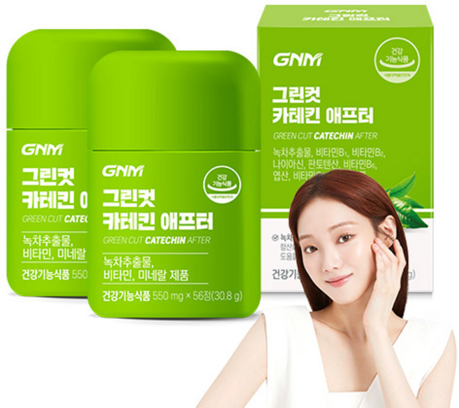 자연의품격 그린컷 카테킨 애프터 30.8g, 56정, 2개