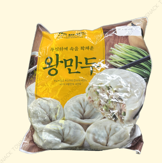 노브랜드 왕만두 980G 푸짐하게 속을 꽉 채운 아이스박스+아이스팩, 1개