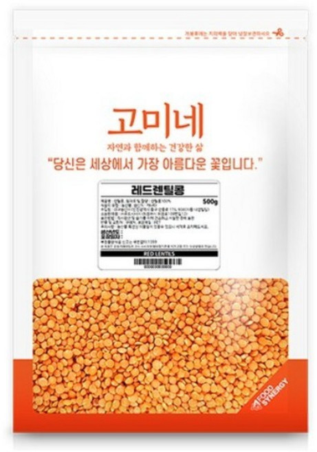 고미네 레드 렌틸콩, 500g, 2개