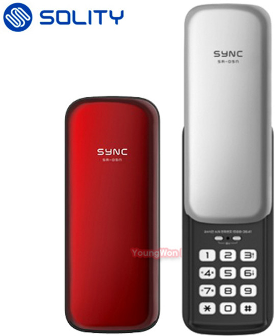 솔리티 혜강 SR-05N SR05 커버도어락 박성웅 현관문 번호키 교체설치 정품판매, 방문설치, SR-05N 레드 설치의뢰 D지역