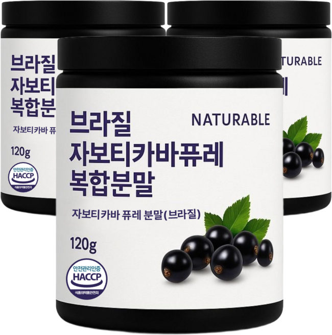 자보티카바 퓨레 분말 쥬스 주스 식약청인증 HACCP, 120g, 3개