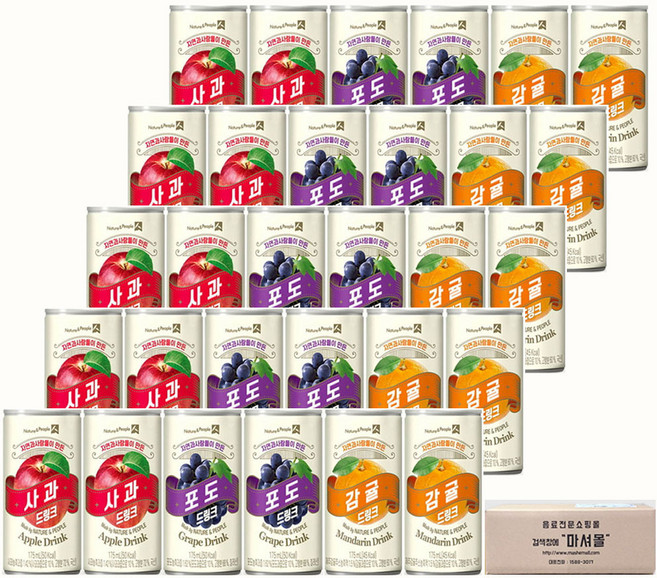 제주감귤175ml(10캔)+사과드링크175ml(10캔)+포도드링크175ml(10캔) 3가지맛 총30캔, 1세트, 175ml