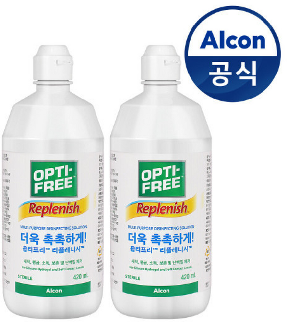 옵티프리 렌즈세척액 리플레니시, 2개, 420ml