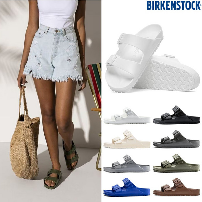 버켄스탁 SS25 아리조나 에센셜 에바 EVA 물놀이 여름 슬리퍼 12컬러